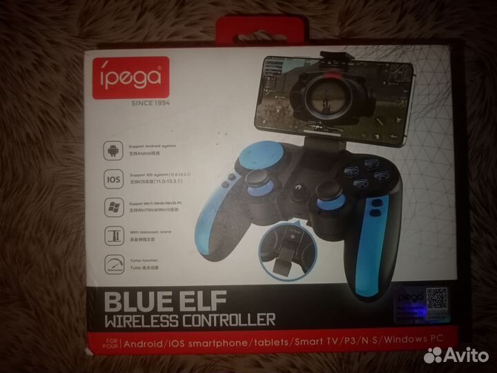 Геймпад ipega PG-9090