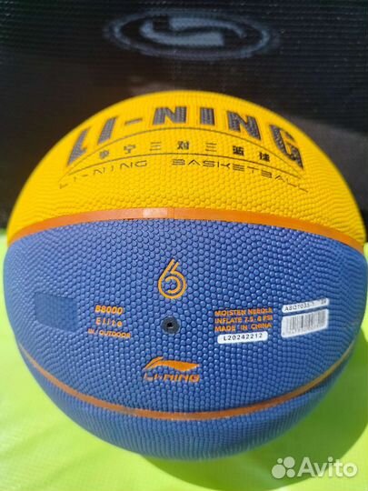 Баскетбольный мяч 3x3