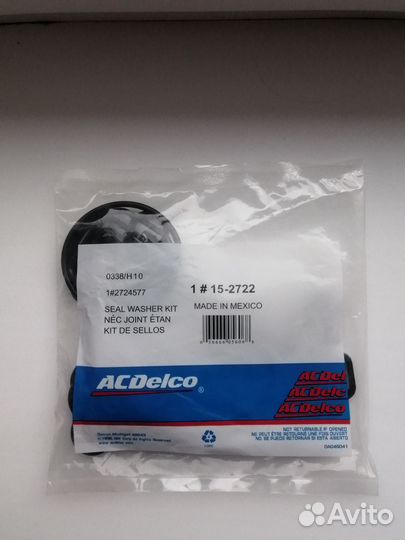 Прокладки теплообменника opel chevrolet GM