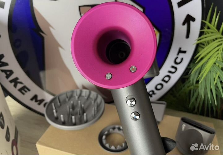 Фен dyson supersonic hd08