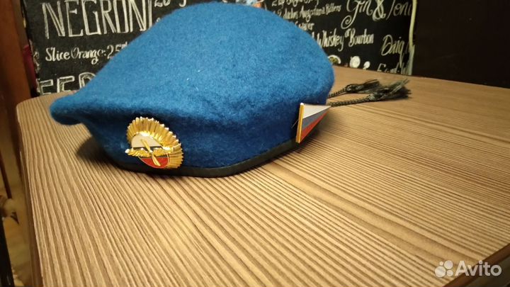 Берет военный синий 58 р