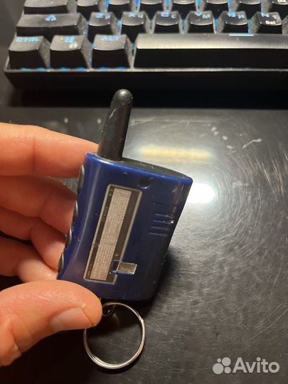 Scher khan magicar A