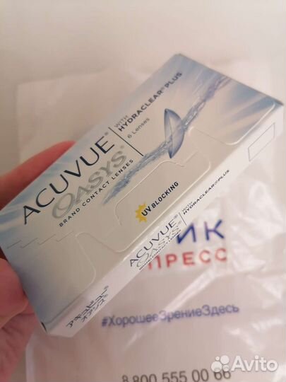 Линзы контактные -3,75 acuvue alcon