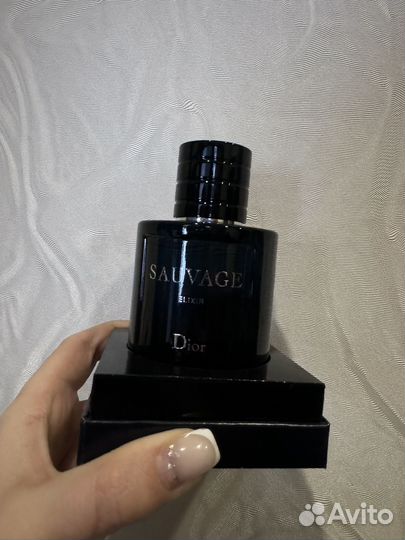 Dior savage elixir