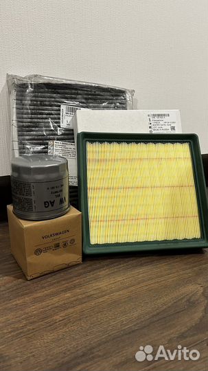 Фильтр масляный