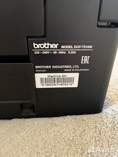 Струйный цветной принтер brother DCP-T510W
