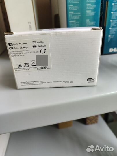 Wifi роутеры, модемы