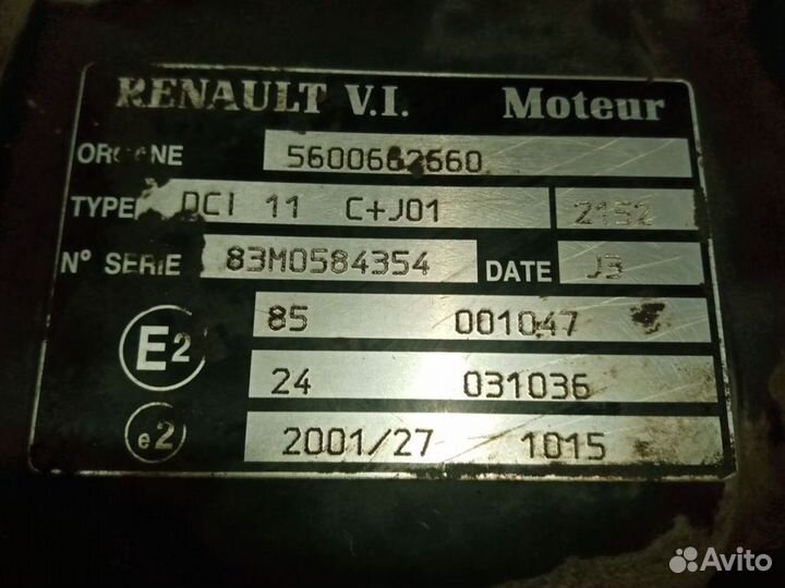Двигатель Renault Trucks dCI11C