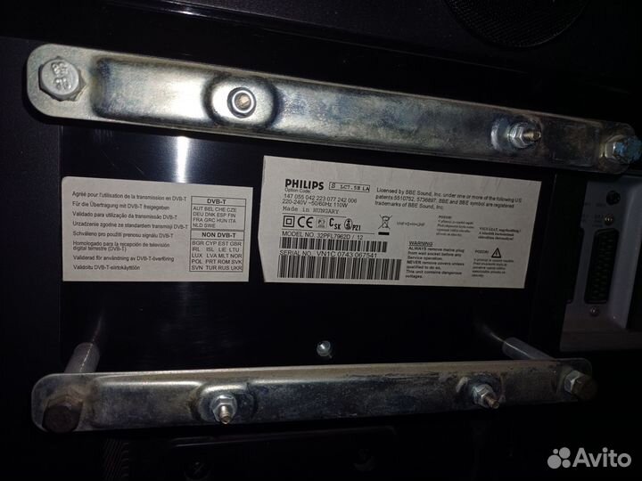 Продам телевизор Philips