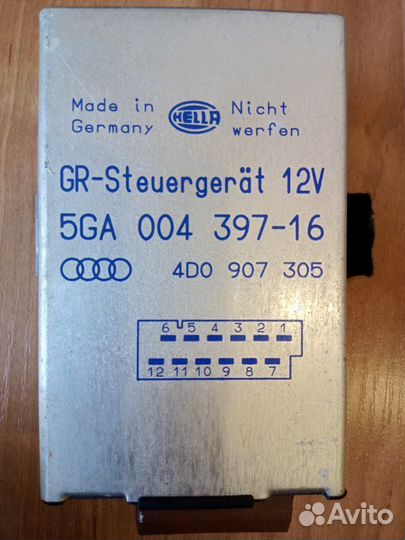 Блок управления круиз-контроля Volkswagen Passat