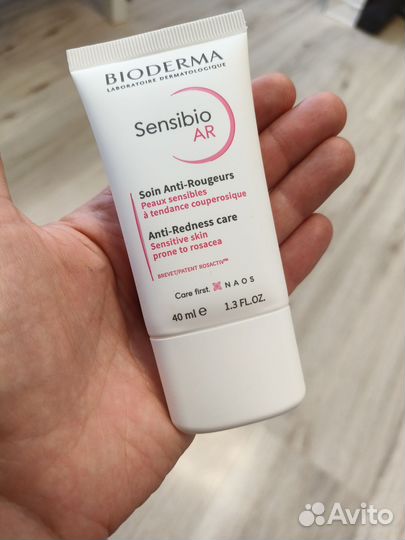 Bioderma sensibio ar крем для лица