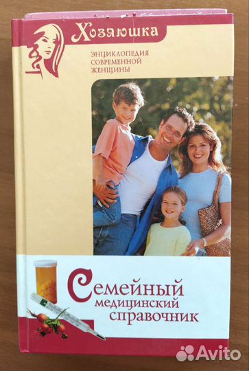 Книги серии 