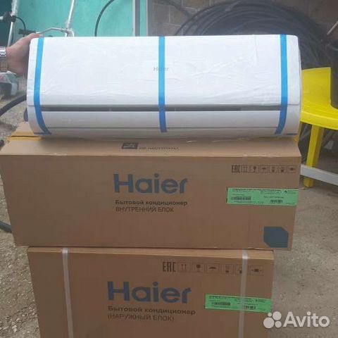 Сплит-система HSU-07 coral новая