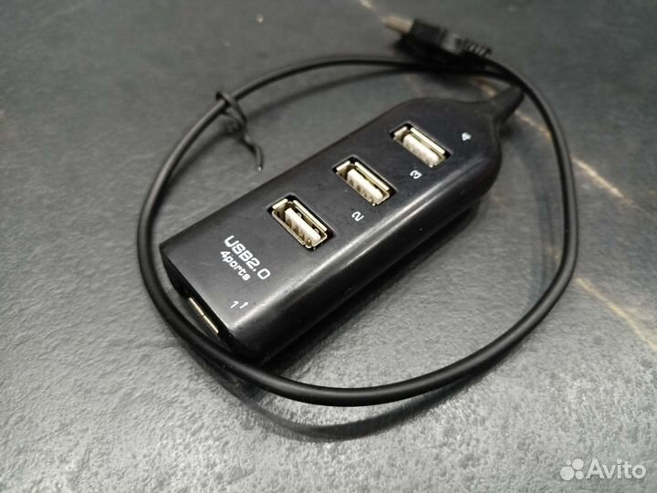 USB хаб