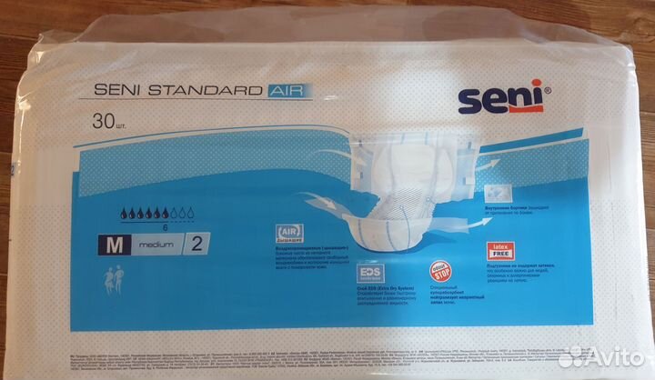 Памперсы для взрослых seni, camilla med 2medium