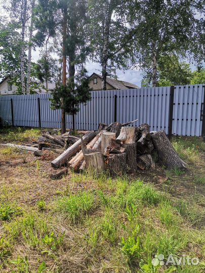 Отдам дрова бесплатно