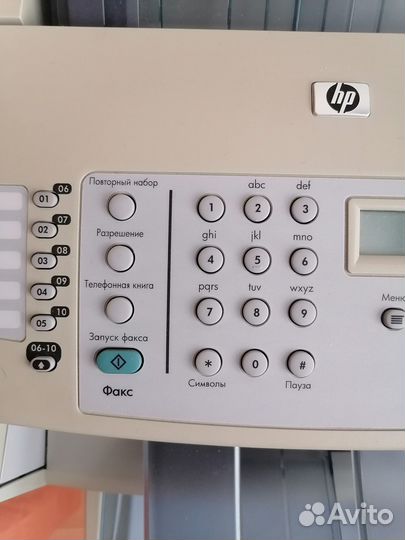 Мфу HP LaserJet 3050