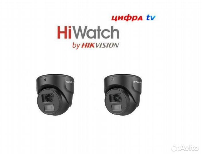 2 камеры видеонаблюдения HiWatch DS-T203N 3.6mm