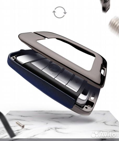 Чехол для ключа парус BMW G серия