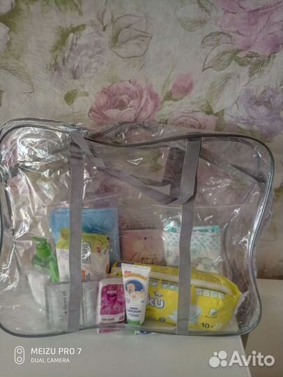 Готовая сумка в роддом комплектации «Мини»