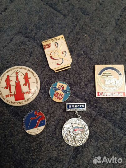 Редкие Значки СССР