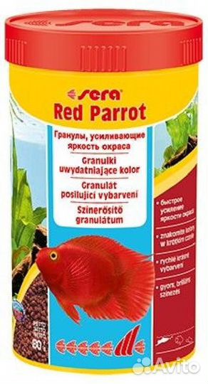 Sera корм для красных попугаев 80 гр