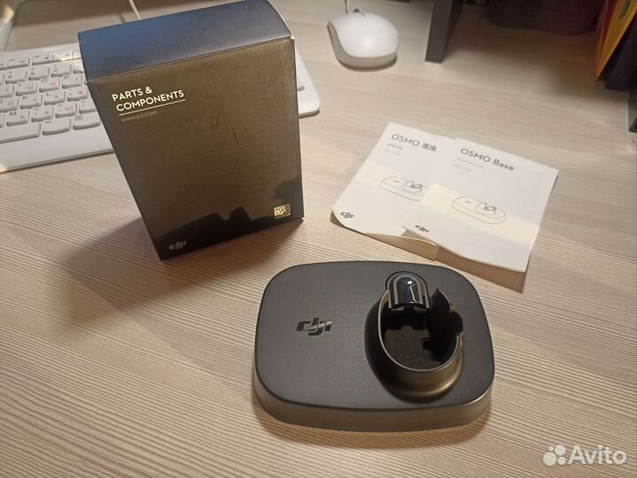 Подставка DJI Osmo Base for osmo (Part46)