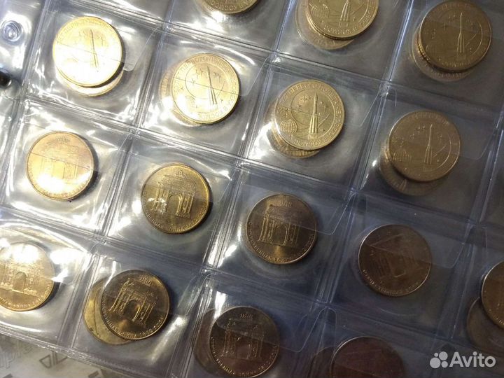 Монеты юбилейные гвс