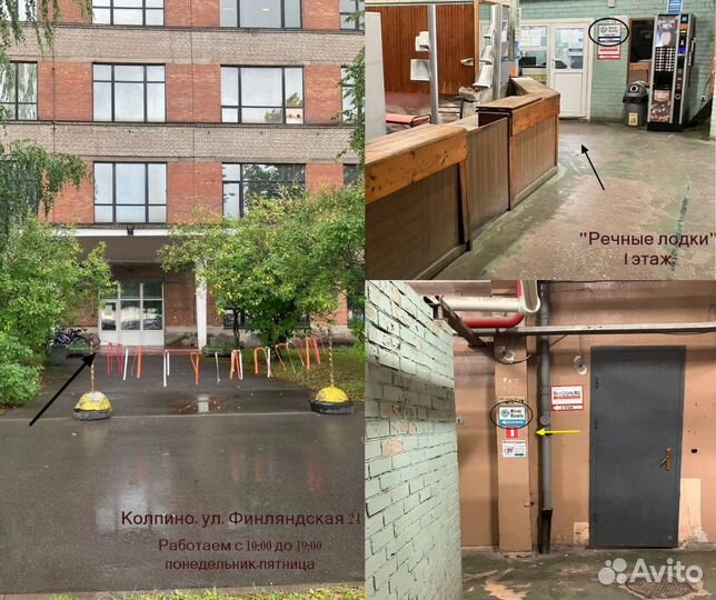 Столик для напитков в лодку пвх