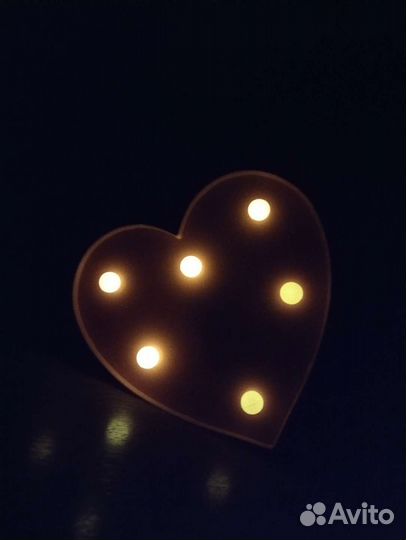 Светильник