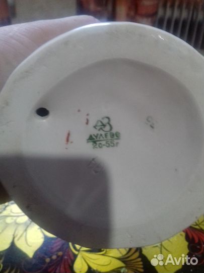 Фарфоровая статуэтка