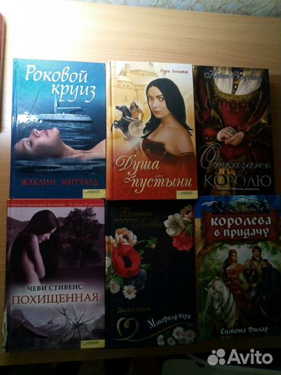 Современная литература