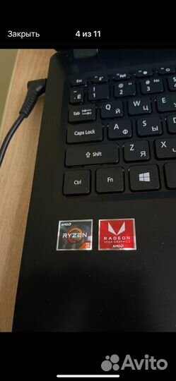 Ноутбук 20gb. озу Ryzen 3