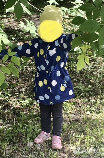 Парка- плащ