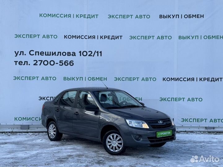 LADA Granta 1.6 МТ, 2016, 121 000 км