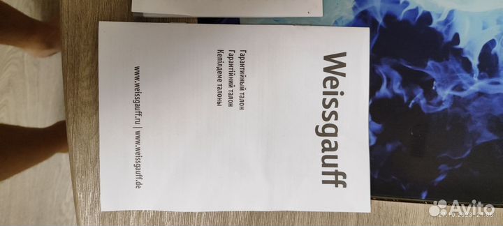 Вертикальный пылесос