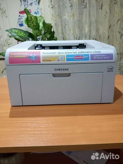 Принтер лазерный Samsung ML- 2015