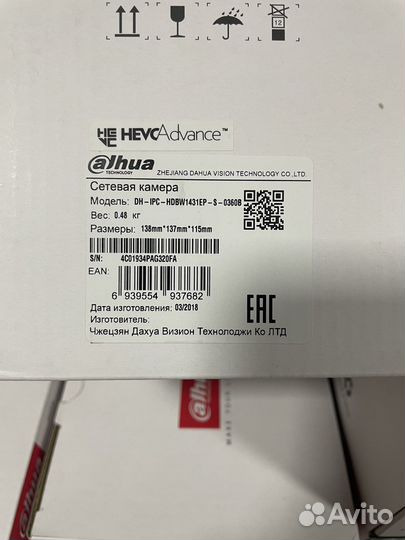 Заказ IP Dahua DH-IPC-hdbw1431EP-S-0360B