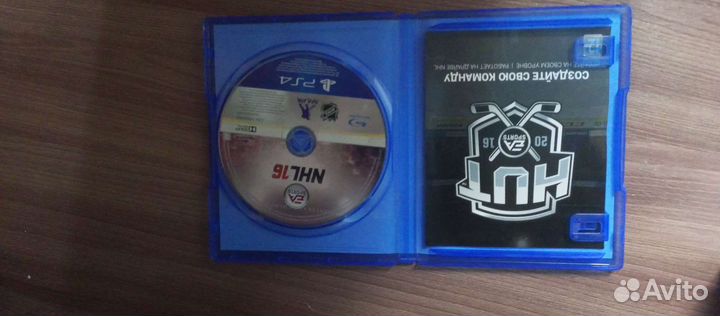 Игры для приставок ps4 нхл16