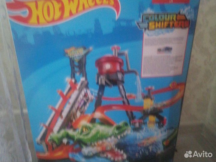 Игра для детей