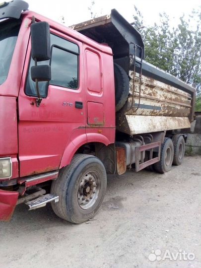 Howo ZZ3327N3847C, 2012