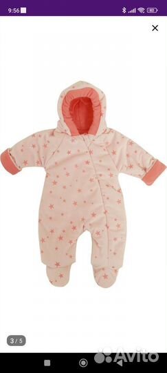 Конверт на выписку осень весна