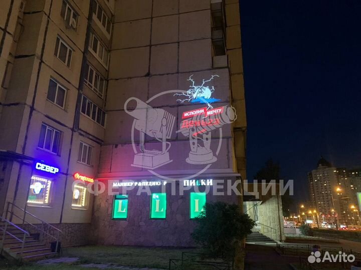 Светодиодные Рекламные гобо проекторы igoboproject