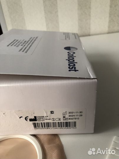 Калоприемники coloplast двухкомпонентный