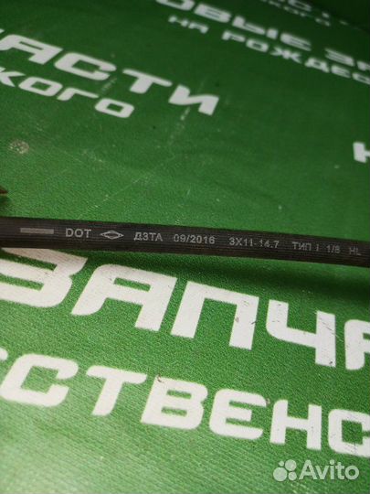 Шланг тормозной УАЗ 3151