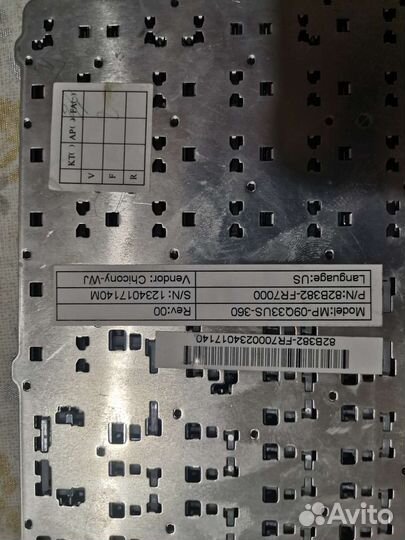 Клавиатура для ноутбука asus