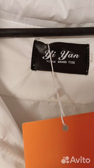 Пуховик женский новый 46-48