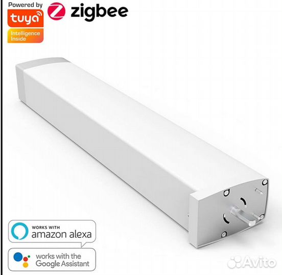 Умный двигатель для штор (занавесок) Tuya Zigbee
