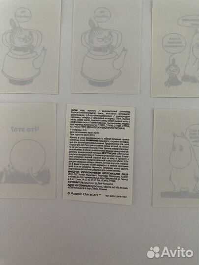 Наклейки муми тролли