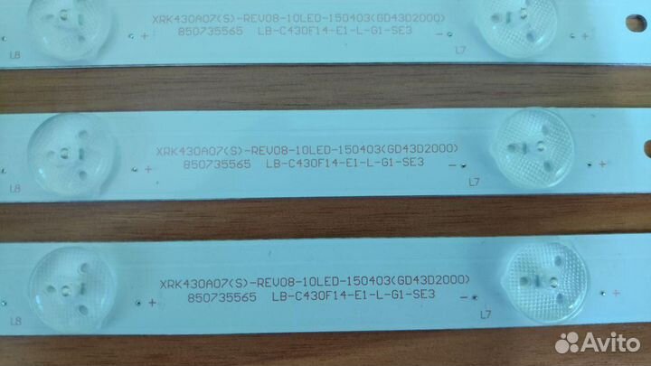 Подсветка Changhong 43 LB-C430F14-E1-L-G1-SE3 SE1